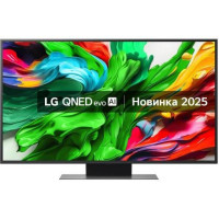 LG 50QNED86A6C