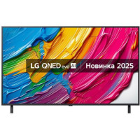 LG 50QNED80A6A