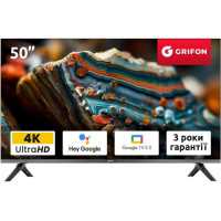 Grifon DV50UMSB2