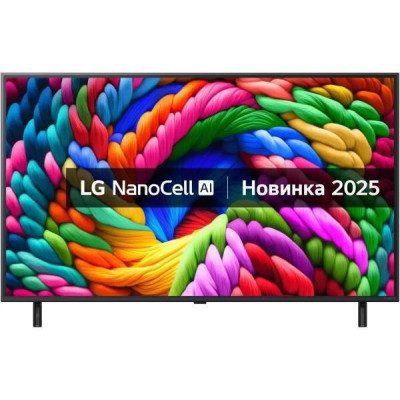 LG 50NANO90A6B