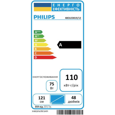 Philips 48OLED819/12