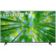 LG 50UQ8000 (50UQ80003LB)