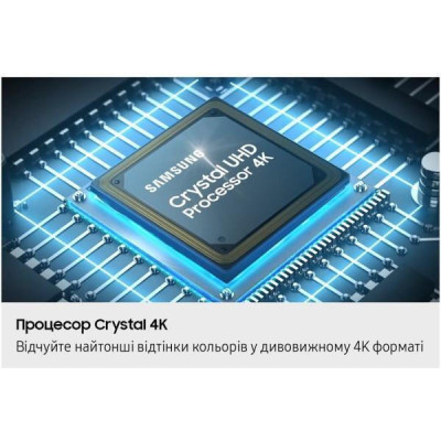 Samsung UE58U8000F (UE58U8000FUXUA)