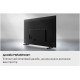 Samsung UE58U8000F (UE58U8000FUXUA)