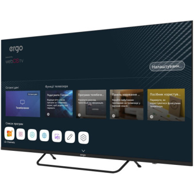ERGO 55WUS9200