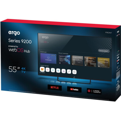 ERGO 55WUS9200