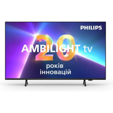 Philips 55PUS8319/12
