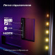 Philips 55PUS8319/12