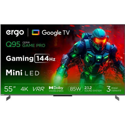 Ergo 55MQ95 Game PRO (6900070831808)