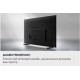 Samsung UE55U8000FUXUA