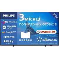 Philips 55PML8709/12