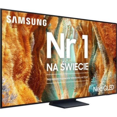 Samsung QE55QN77F