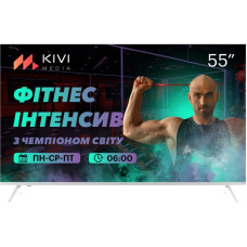 KIVI 55U790LW