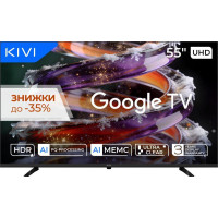 KIVI 55U800KB