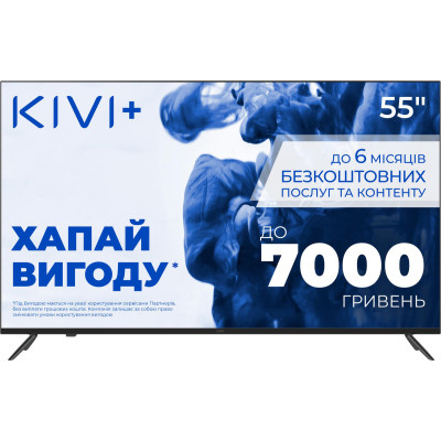 KIVI 55'' UHD Prime E5 QLED (55U770QB)