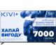 KIVI 55'' UHD Optima L5 HDR (55U710QB)