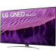 LG 55QNED87 (55QNED873QB)