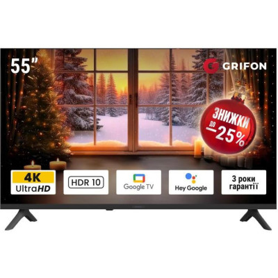 Grifon Diva DV55USB