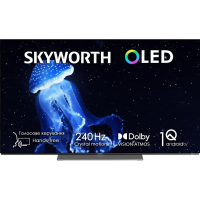 Skyworth 55S81 AI