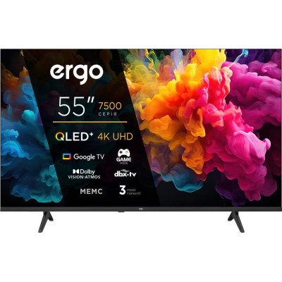 Ergo 55JUQ7500