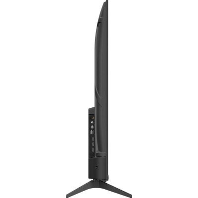 Ergo 55JUQ7500