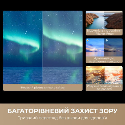 Dreame Aura Mini LED 4K TV 55S100
