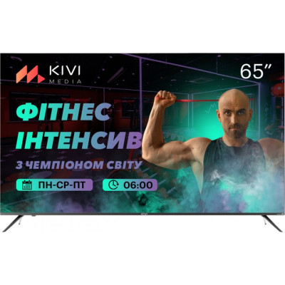 KIVI 65U740LB