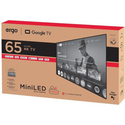 ERGO 65MQ90PRO