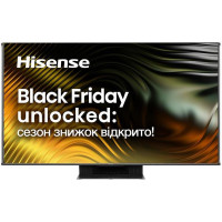 Hisense 65UXKQ