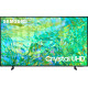 Samsung UE65CU8000 (UE65CU8000UXUA)