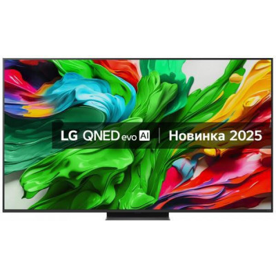 LG 65QNED86