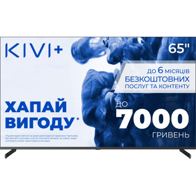 KIVI 65'' UHD Optima L5 HDR (65U710QB)