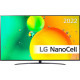 LG 70NANO76 (70NANO766QA)