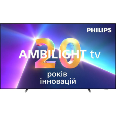 Philips 65OLED769/12