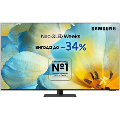 Samsung QE65QN95BAUXUA