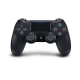 Sony Playstation 4 Slim 500GB + FIFA 20