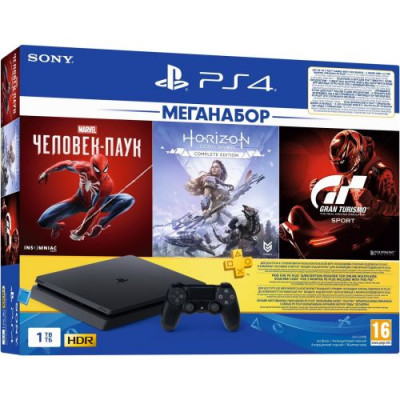 Sony PlayStation 4 Slim 1TB Gran Turismo+Horizon Zero Dawn+Spider Man+PSPlus 3М (9391401)