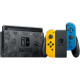 Nintendo Switch Fortnite Special Edition