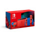 Nintendo Switch Mario Red & Blue Edition