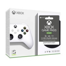 Microsoft Xbox Series S 512GB+One Forza Horizon 5