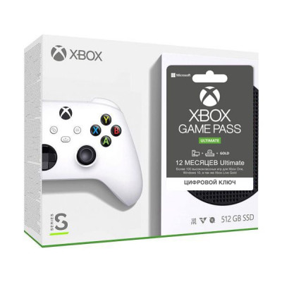 Microsoft Xbox Series S 512GB+One Forza Horizon 5