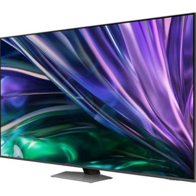 Samsung QE75QN85DBUXUA