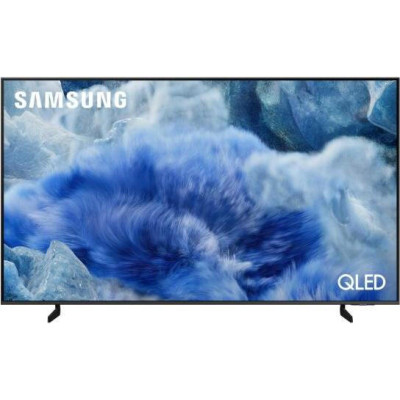 Samsung QE75Q8FAAUXUA
