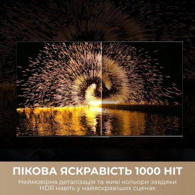 Dreame Aura Mini LED 4K TV 75S100