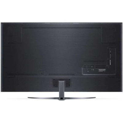 LG 75QNED963P