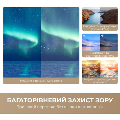 Dreame Vivid QLED 4K TV 75Q100