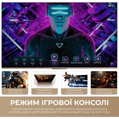 Dreame Vivid QLED 4K TV 75Q100