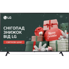 LG 75QNED7EA6B