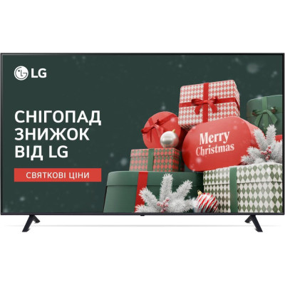 LG 75QNED7EA6B