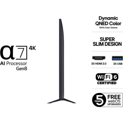 LG 75QNED7EA6B